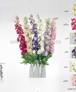 گل مصنوعی پلی آنتیس