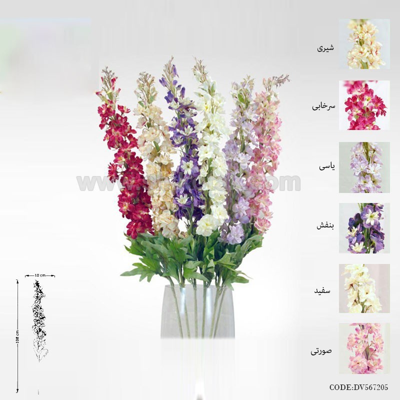 گل مصنوعی پلی آنتیس